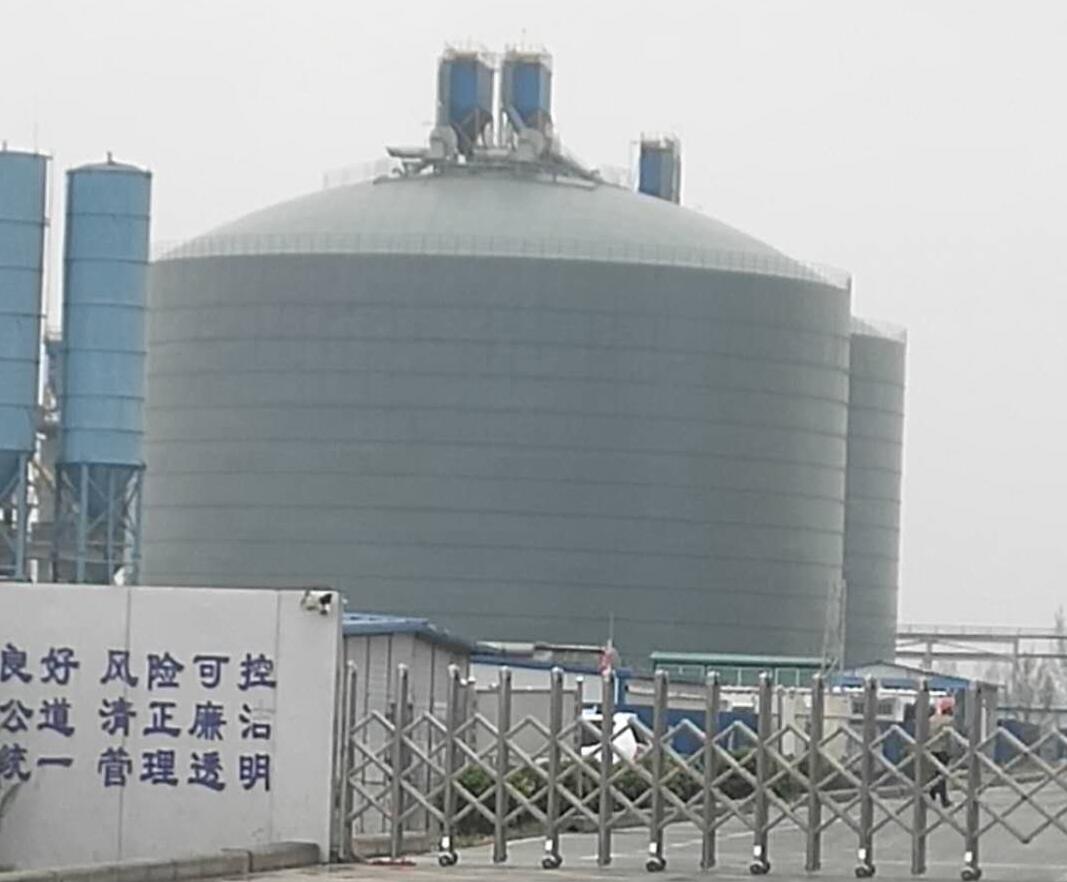 富蕴4万吨粉煤灰储存库